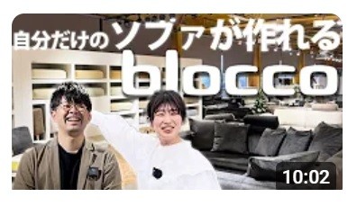 bloccoyoutube.jpg